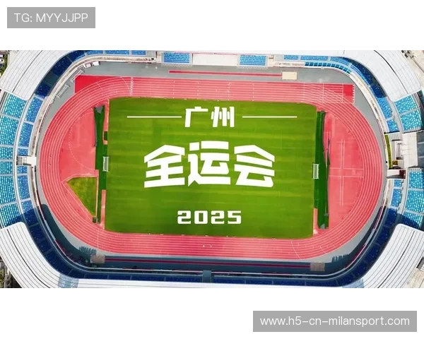 粤港澳全运会十五运会低碳场馆智慧备赛助力绿色全运绿色发展理念引领体育未来 粤港澳全运会十五运会低碳场馆智慧备赛助力绿色全运绿色发展理念引领体育未来