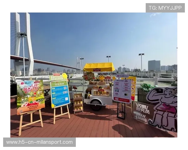 俱乐部品牌国际化路径:从球场到生活方式延伸 俱乐部品牌国际化路径:从球场到生活方式延伸