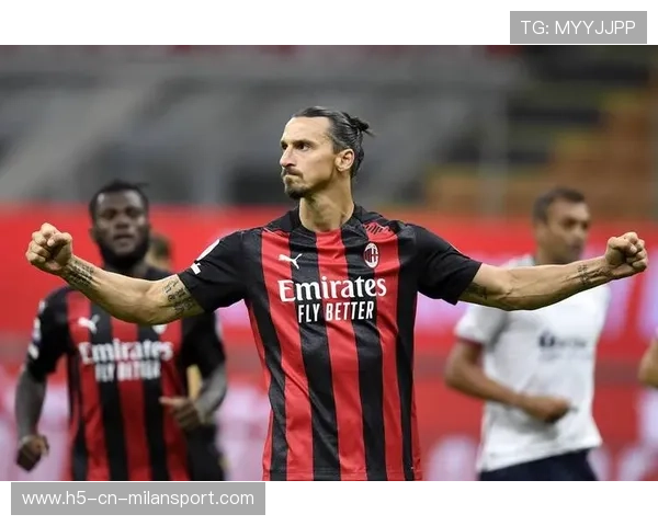 AC米兰—伊布回归首球再次点燃球场 AC米兰—伊布回归首球再次点燃球场