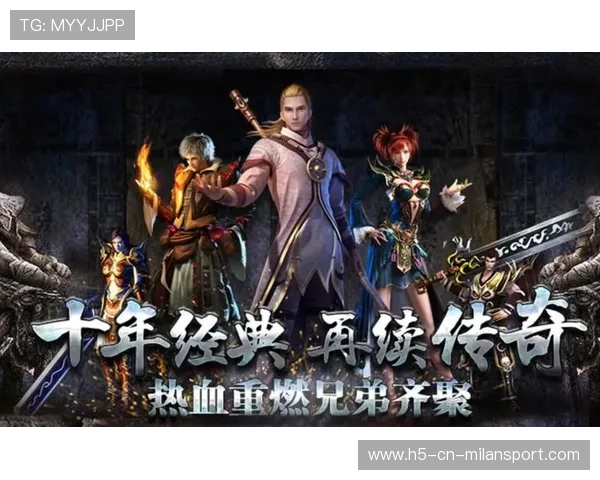 传奇再续：联盟最经典的逆转战！，传奇再起