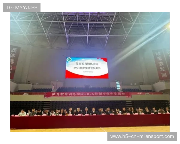 体育教育课程改革融入更多实践训练，体育教育课程改革融入更多实践训练中