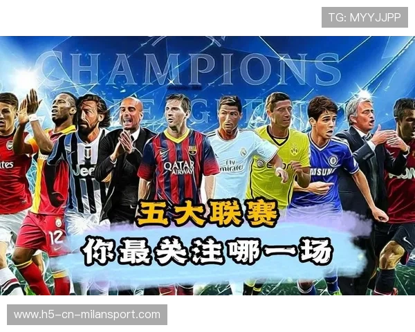 五大联赛综述，2豪门惊喜有复苏迹象，2大冠军下滑，德甲无悬念，五大联赛顶级球队