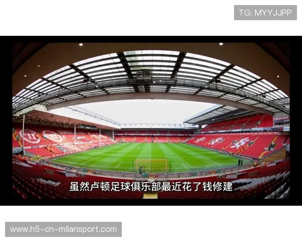 利物浦前场逼压成形