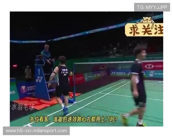 羽毛球连击扣杀，速度堪比机关枪——突破你的极限反应